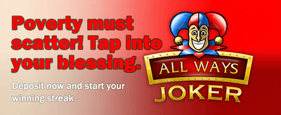 Score High With Old Login